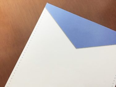 DM発送は代行がおすすめな理由3選！自社と代行依頼について比較