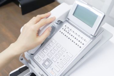 テレアポリストの集め方とは？おすすめの方法とリストを作成する理由