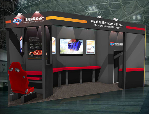 中日電熱 人とくるまのテクノロジー展2024 出展ブース 全景