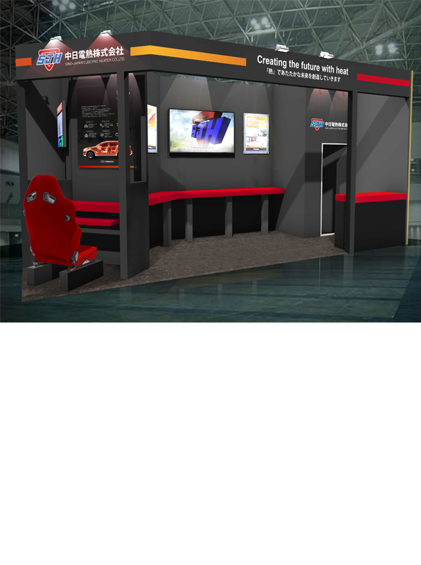 中日電熱株式会社　人とくるまのテクノロジー展2024 出展ブース
